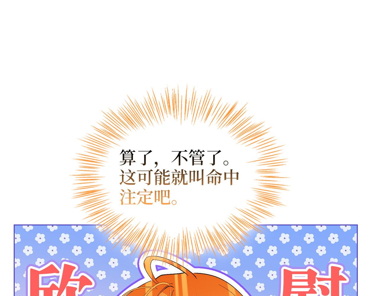 第 101 页