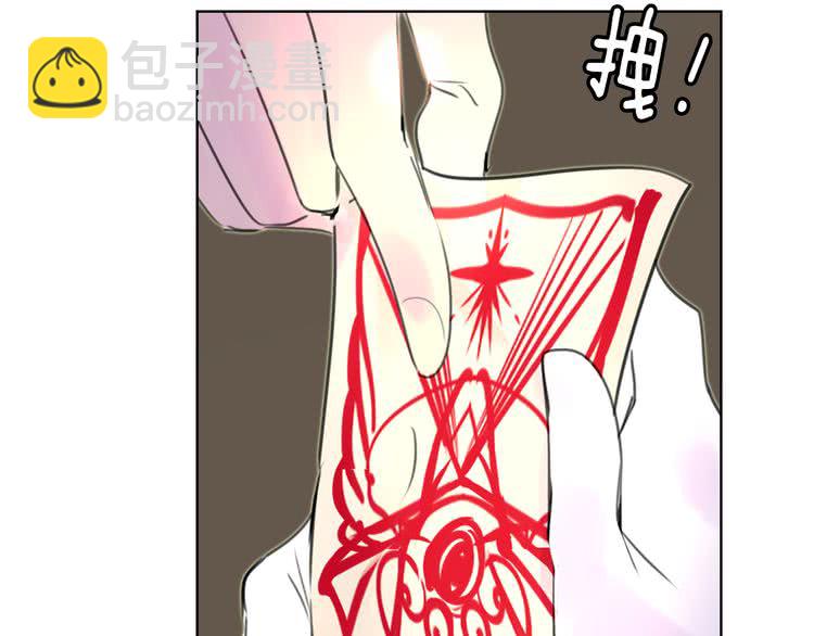 第 69 页