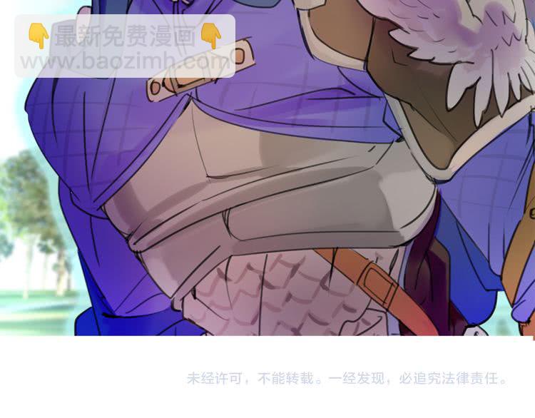 第 96 页