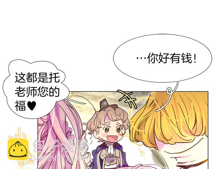 第 105 页