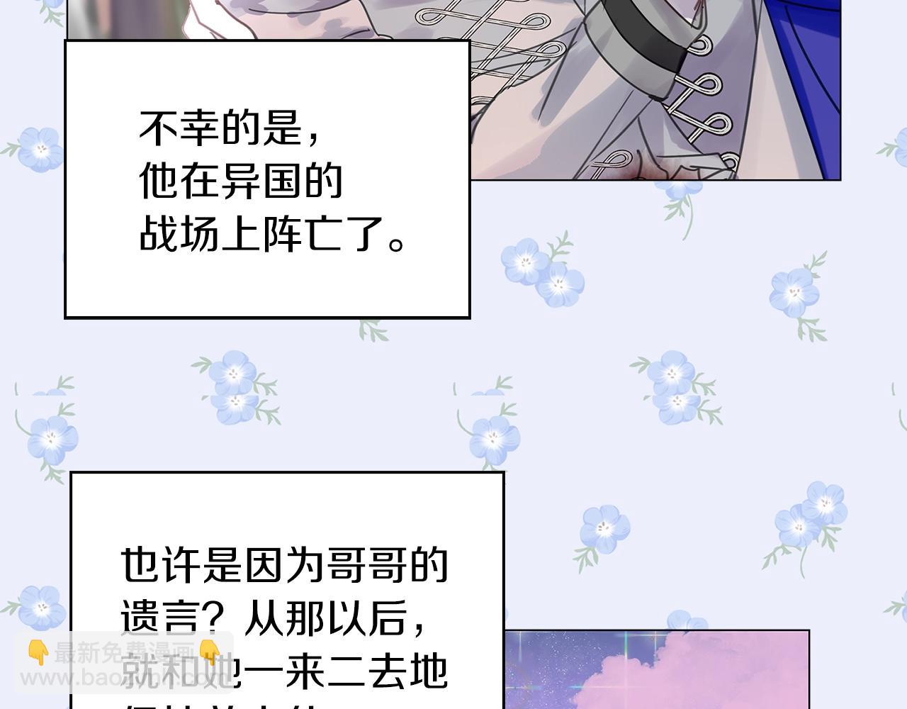 第 105 页
