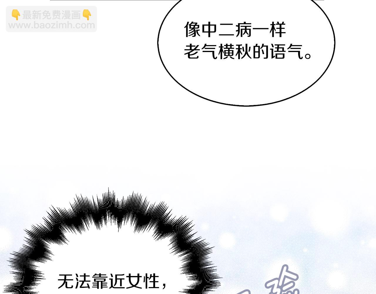 第 106 页