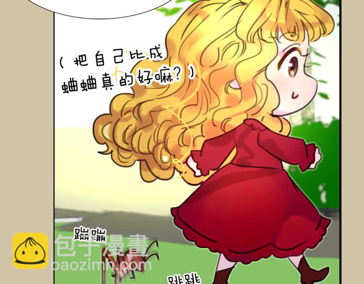 第 71 页