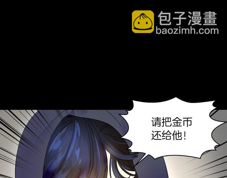 第 89 页
