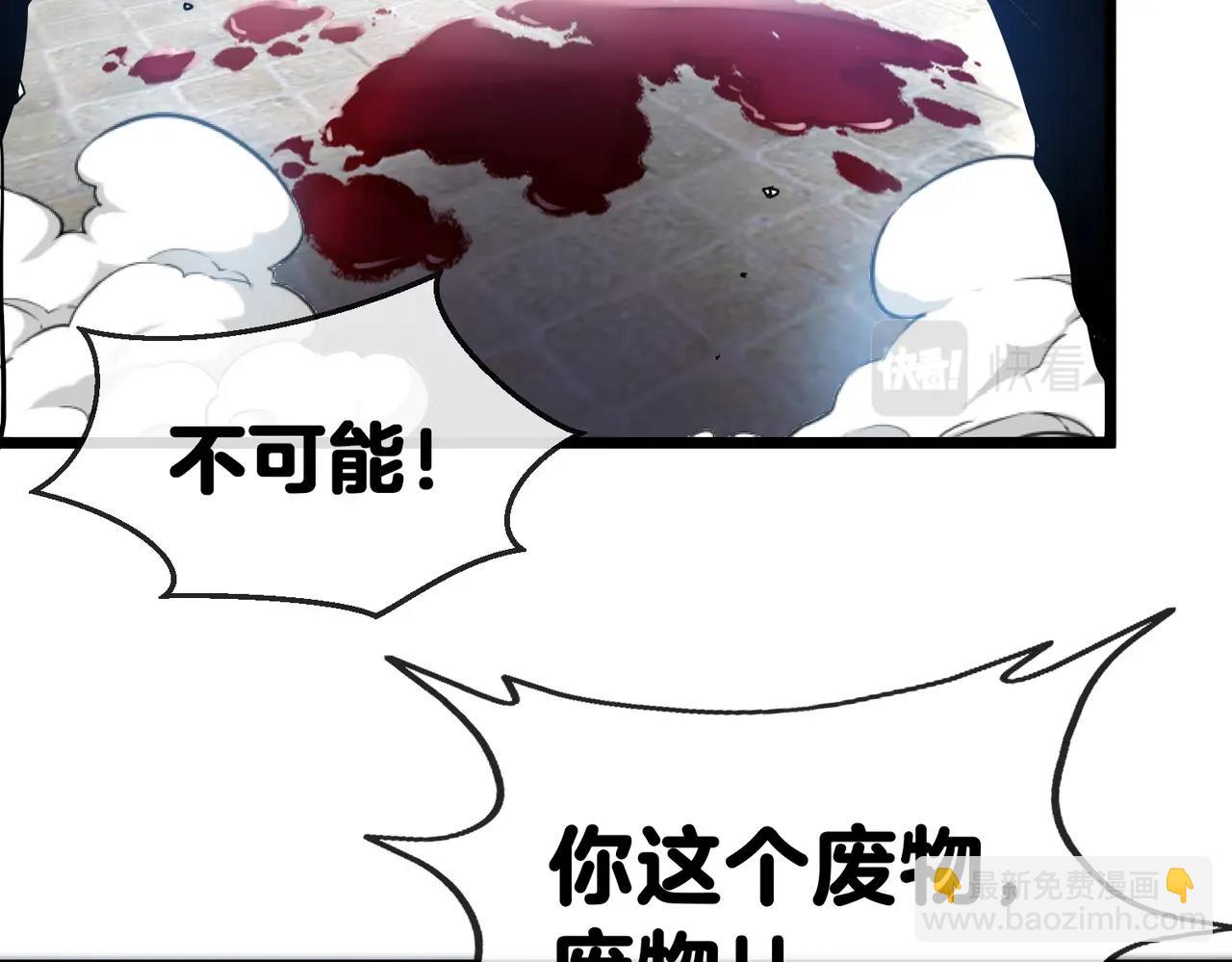 第 135 页