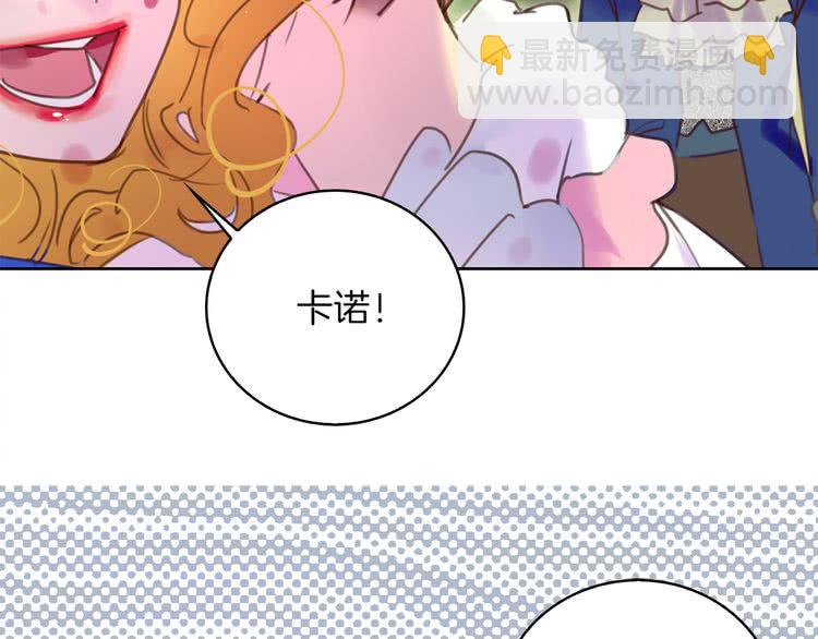 第 114 页