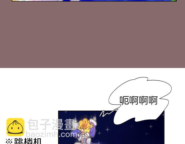 第 46 页