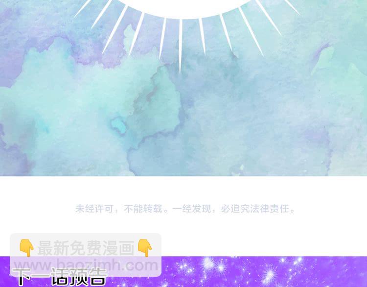 第 116 页