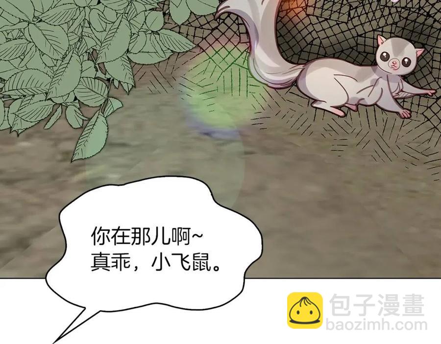 第 72 页