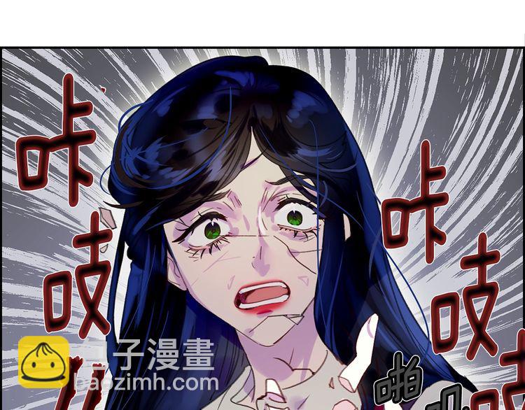 第 81 页
