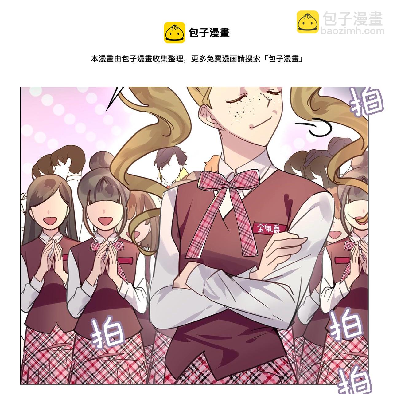 第 61 页