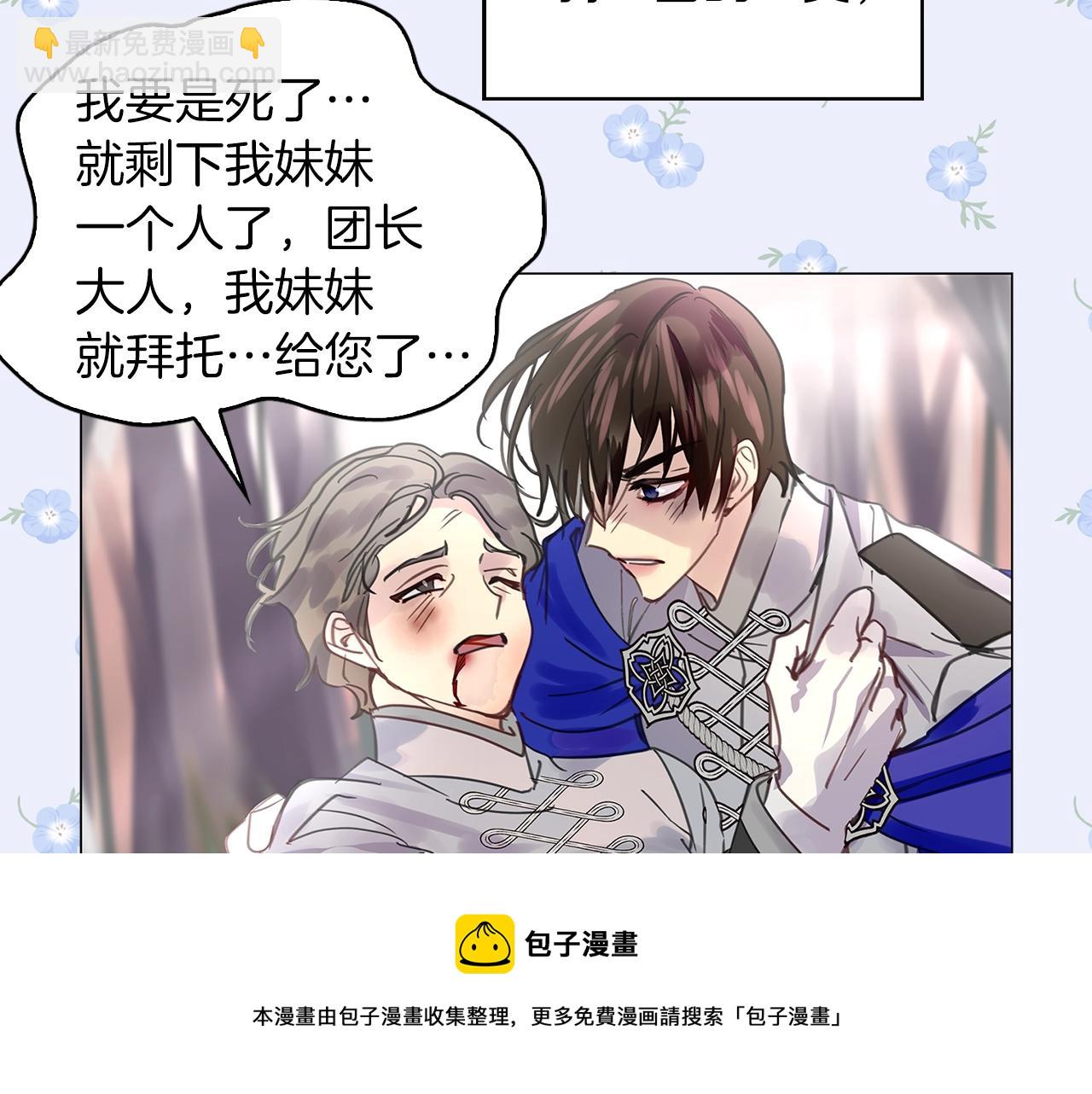第 104 页