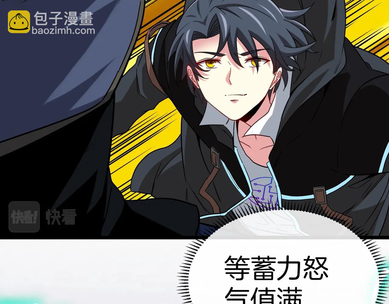 第 104 页