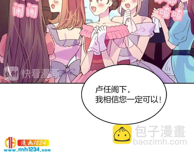第 52 页