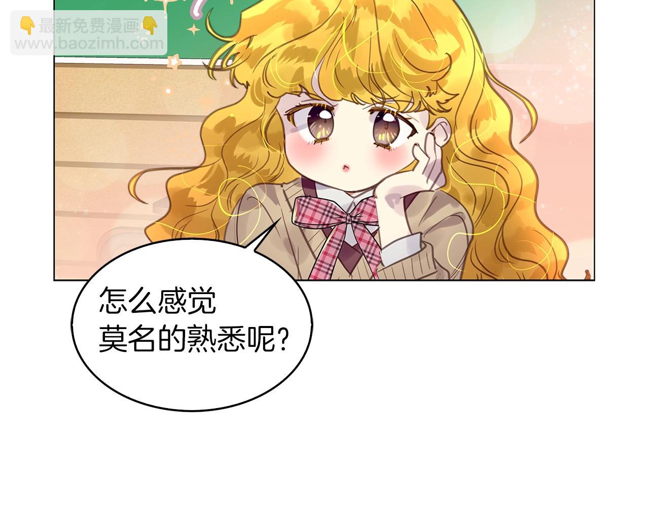 第 99 页