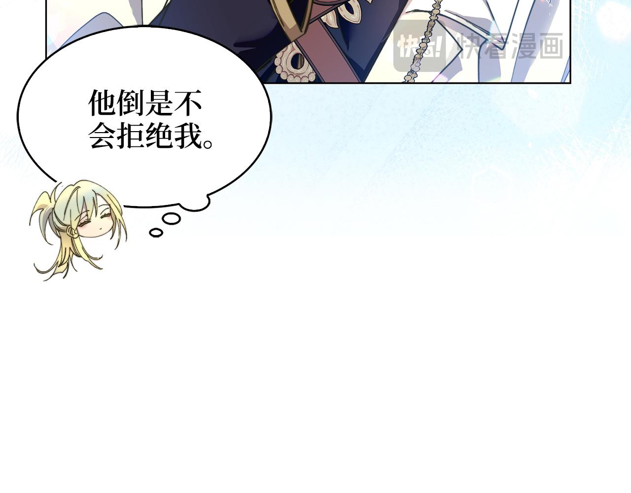 第 133 页
