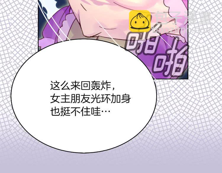 第 68 页
