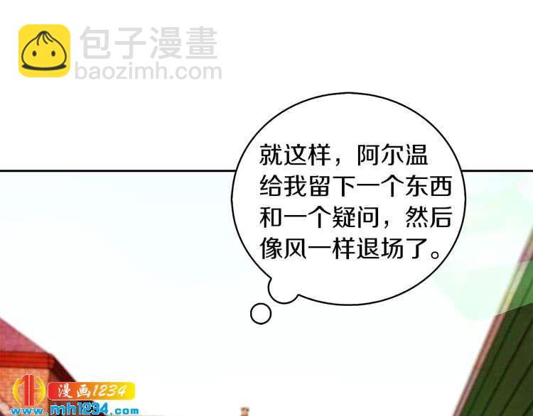 第 97 页