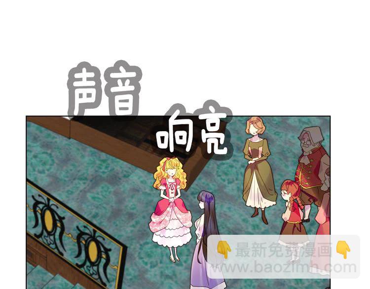 第 79 页