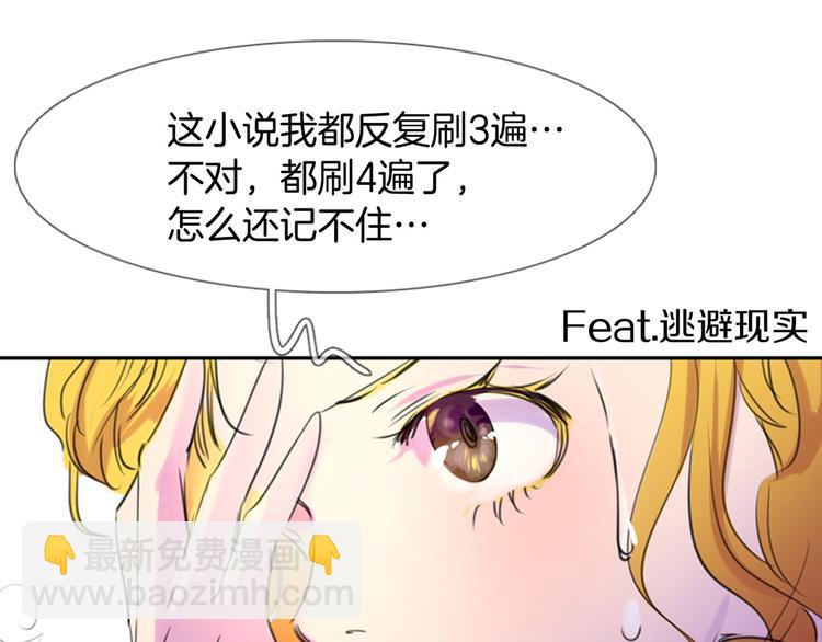 第 110 页