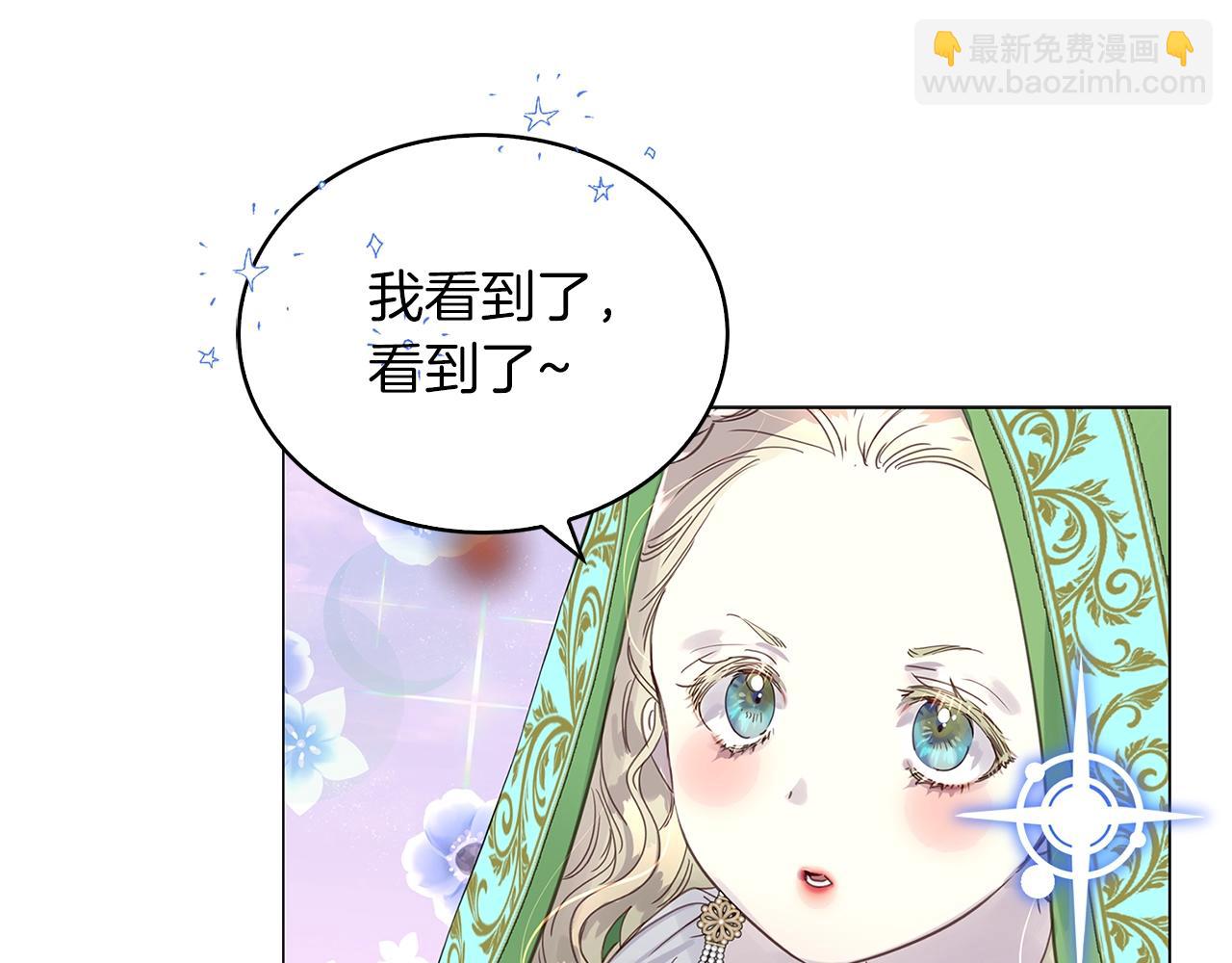 第 105 页