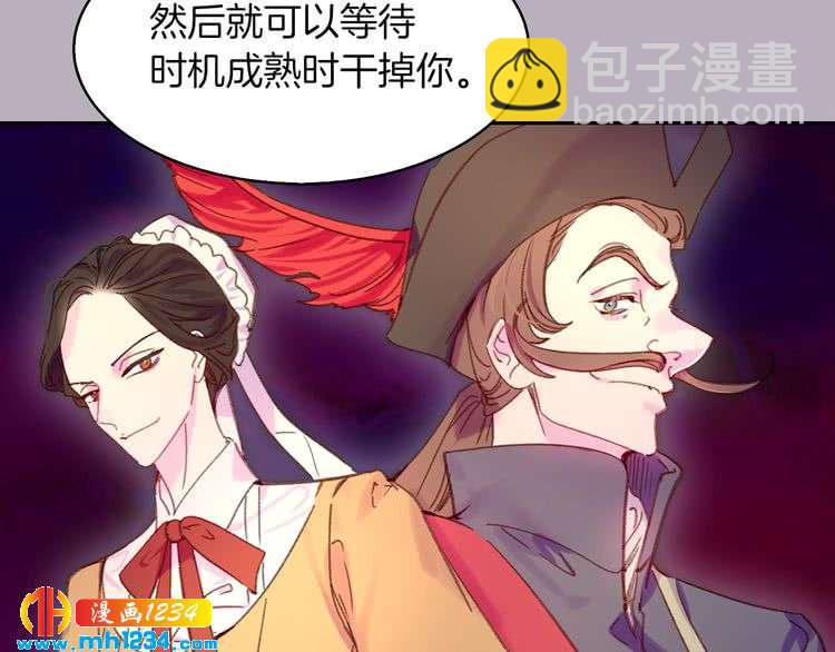 第 78 页