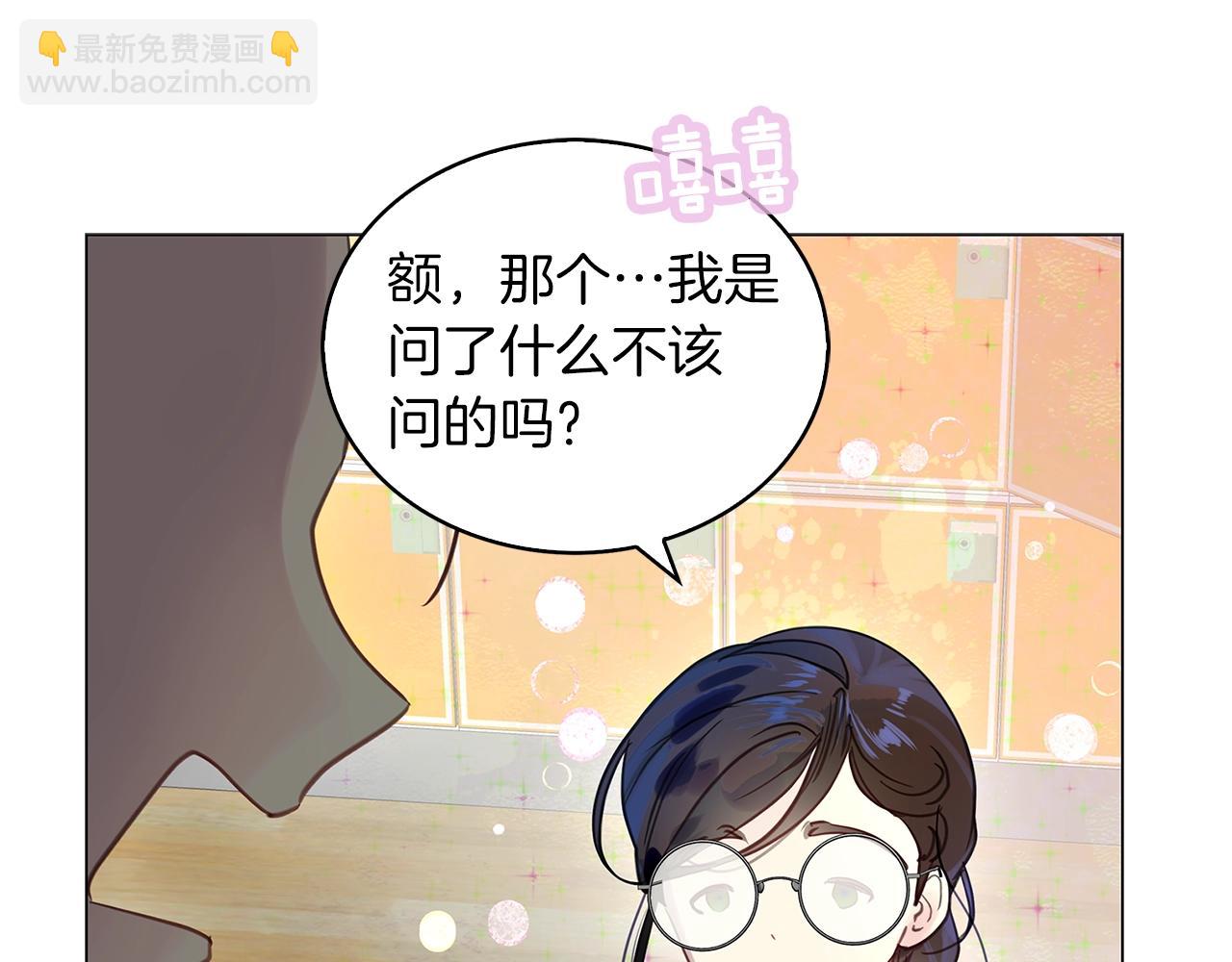 第 114 页