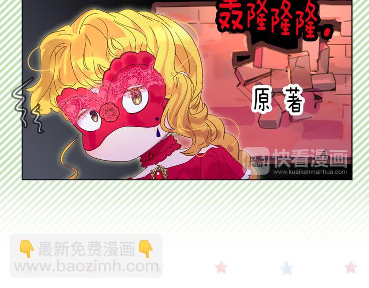 第 58 页