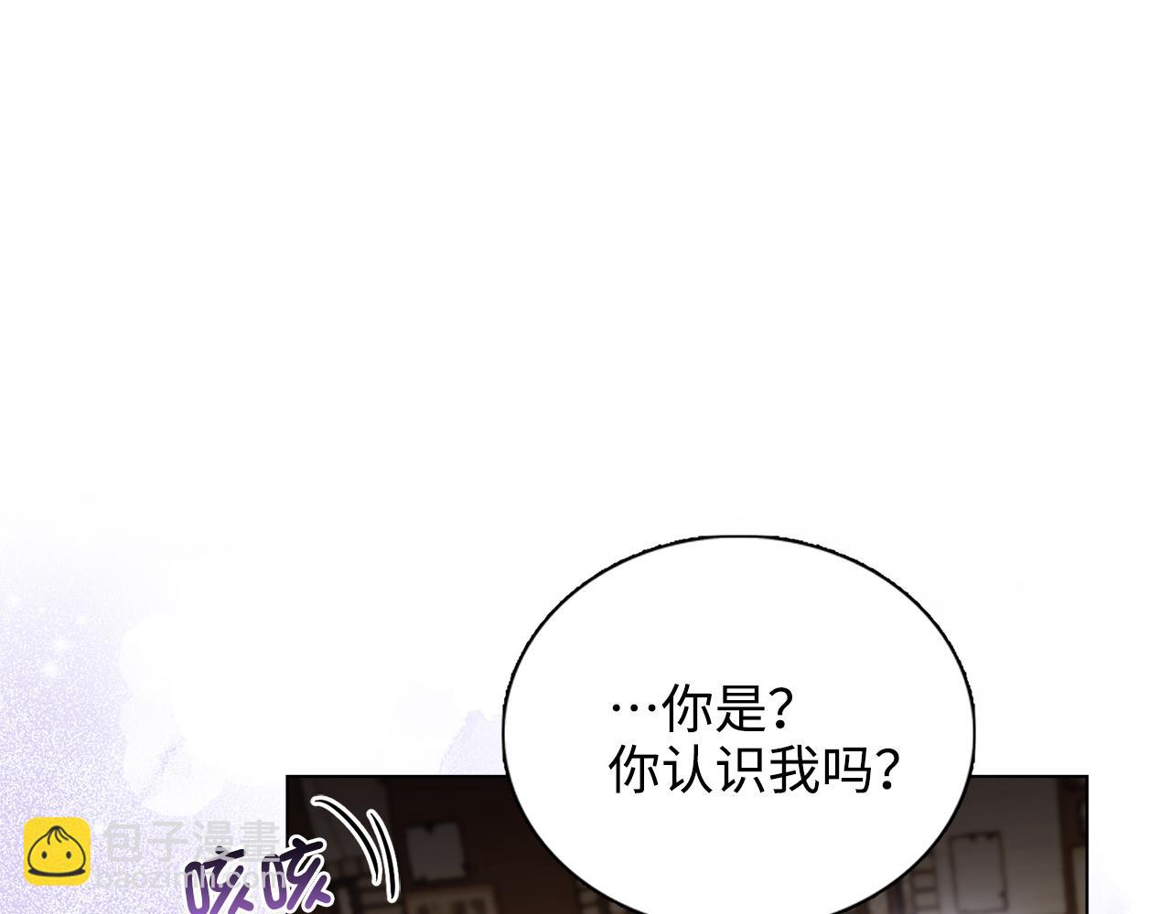 第 115 页