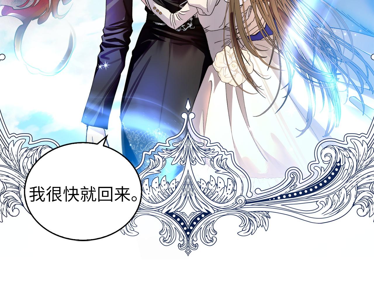 第 132 页