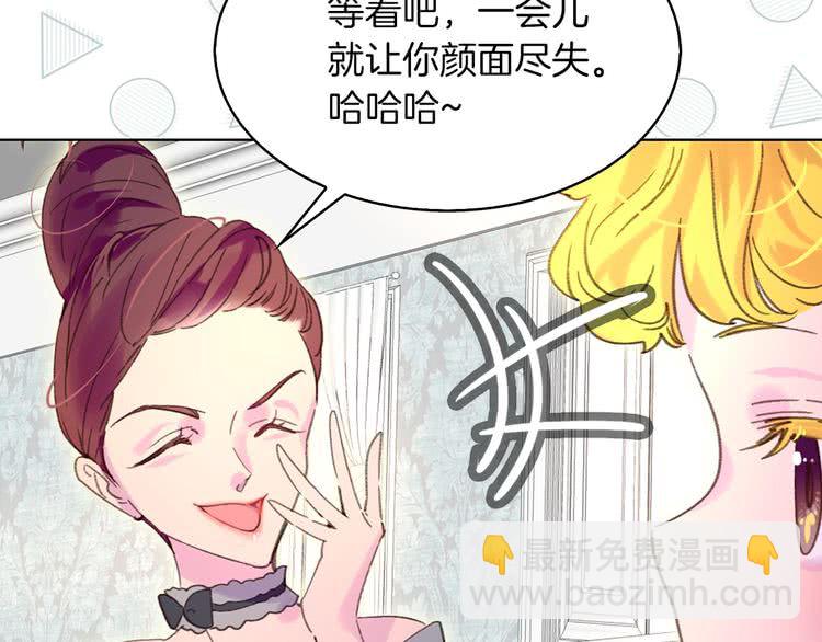 第 73 页