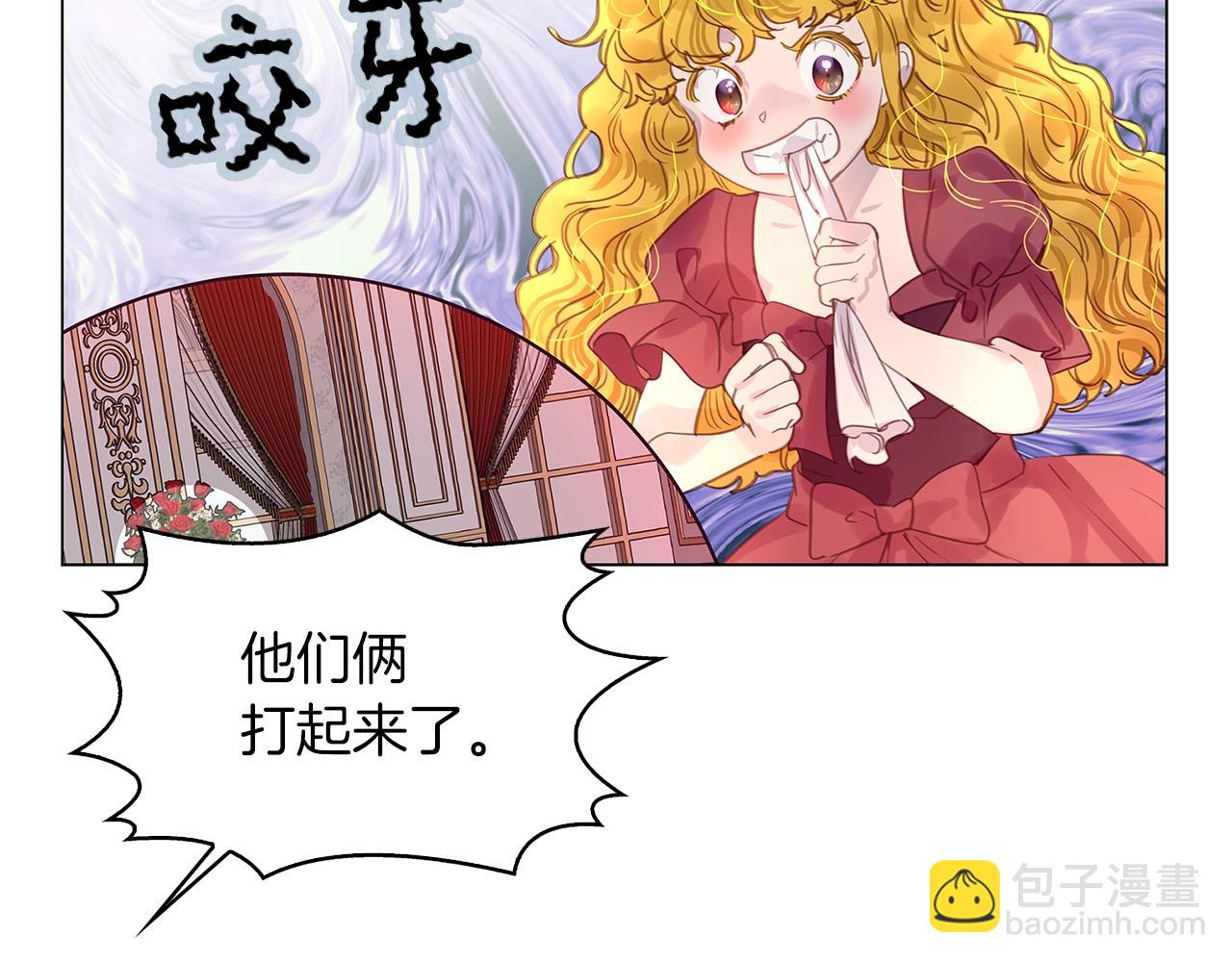 第 111 页