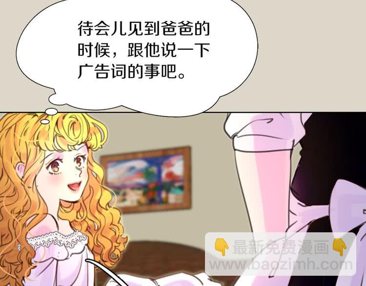 第 93 页