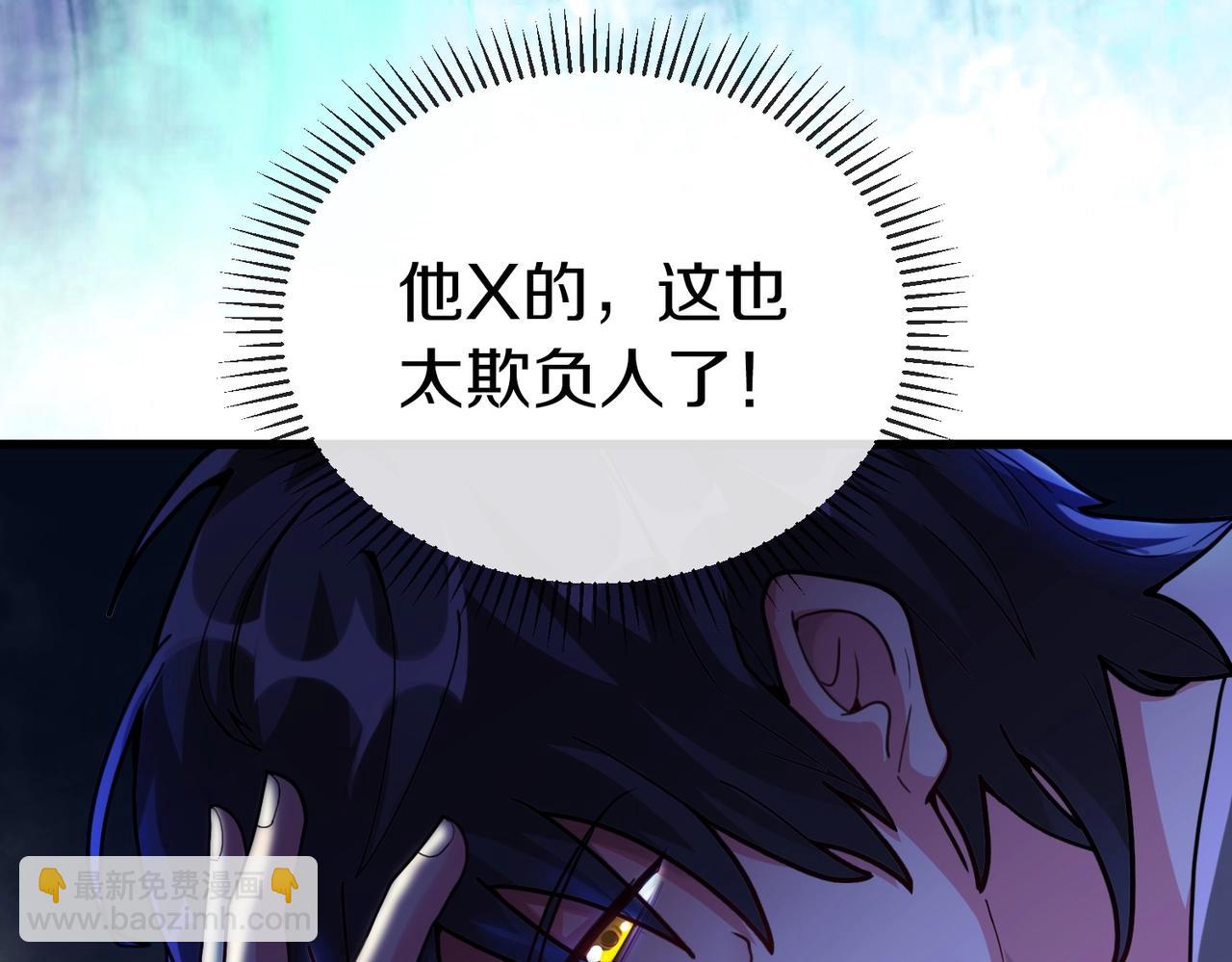 第 105 页