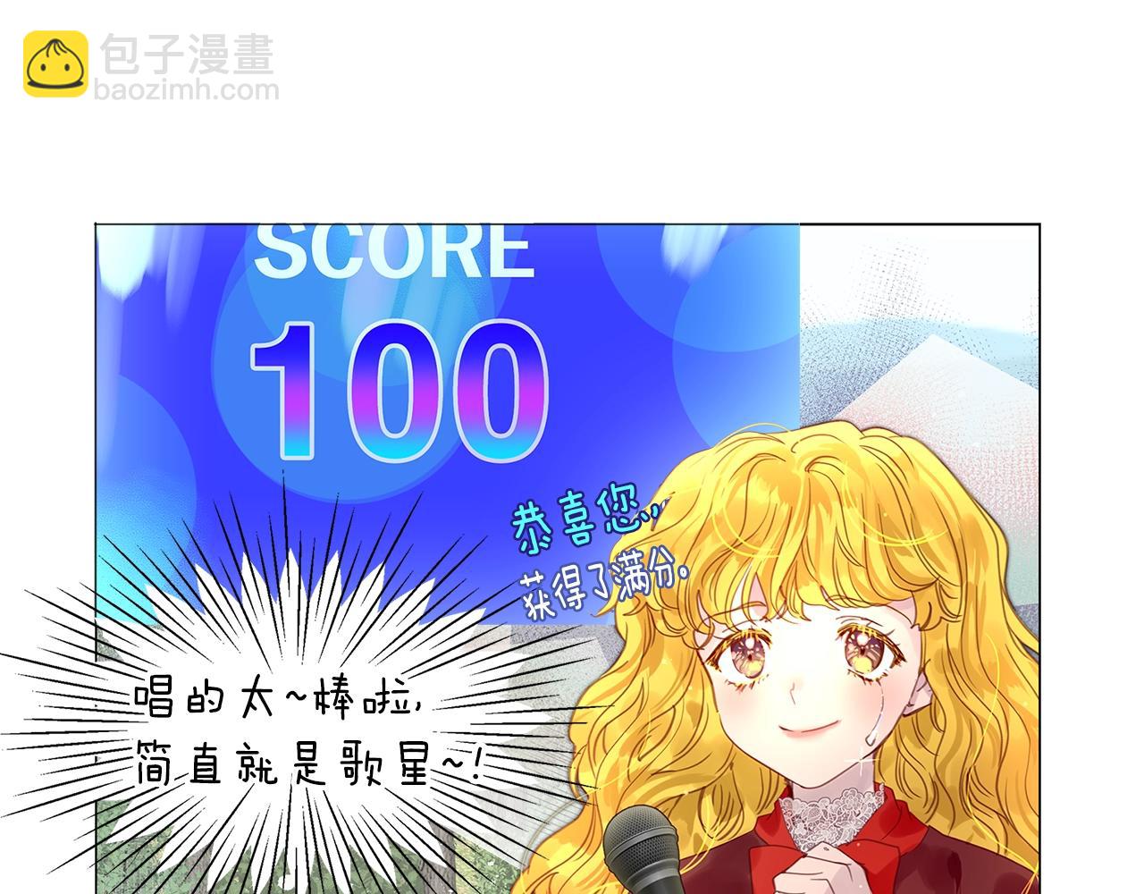 第 66 页