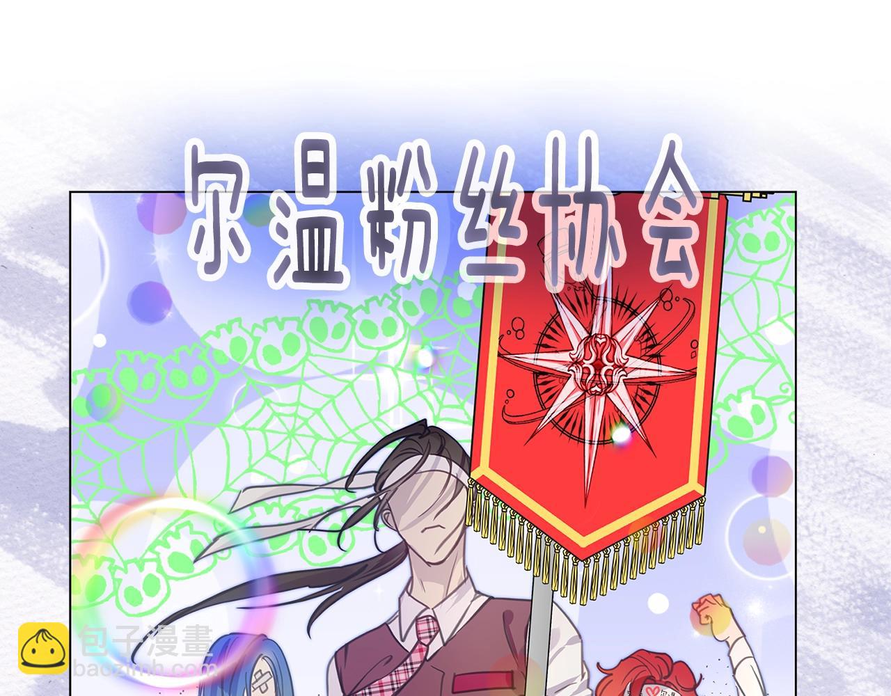 第 110 页
