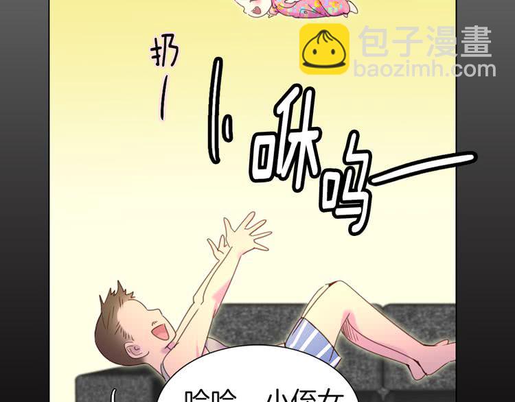 第 71 页