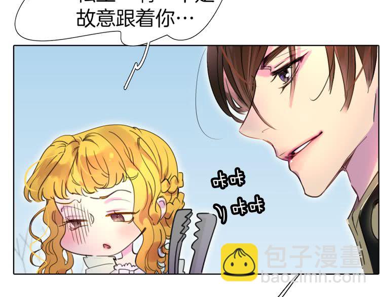 第 45 页