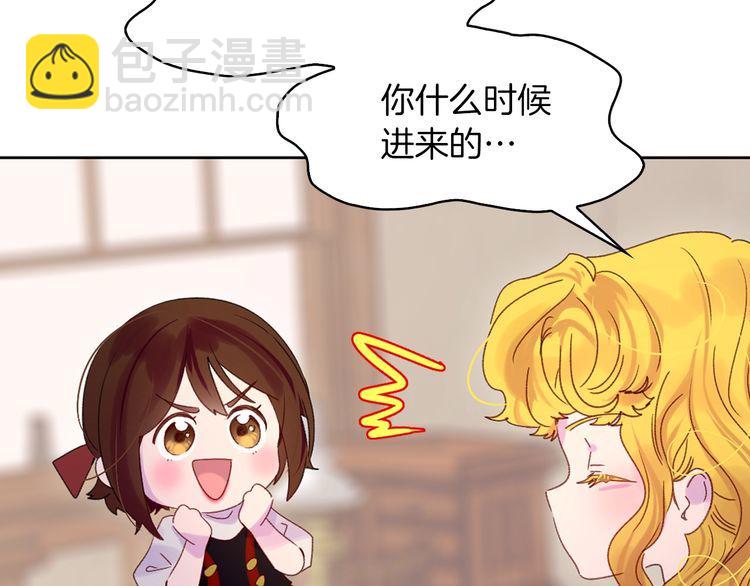 第 60 页