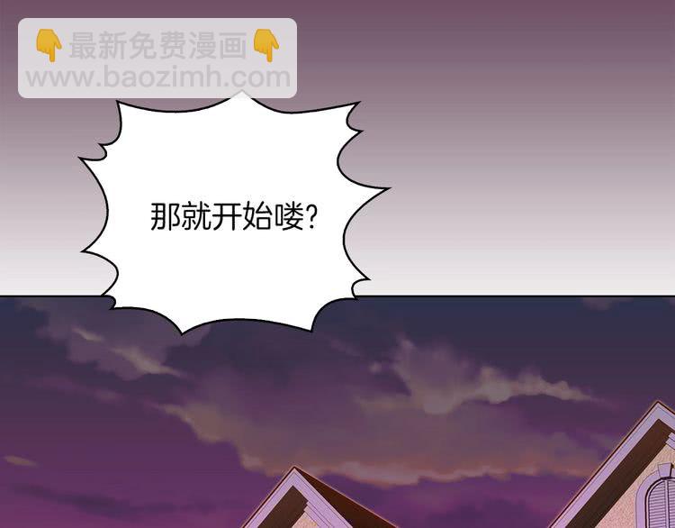 第 101 页