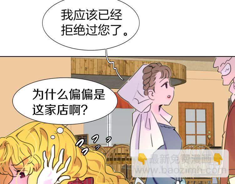 第 85 页
