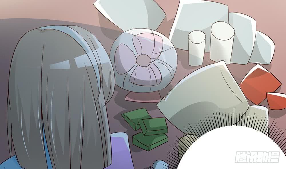 第 35 页