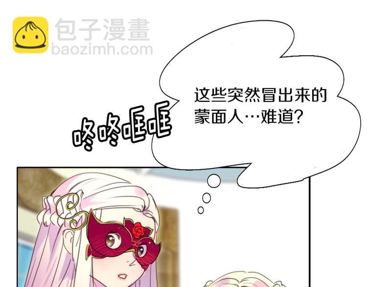 第 63 页