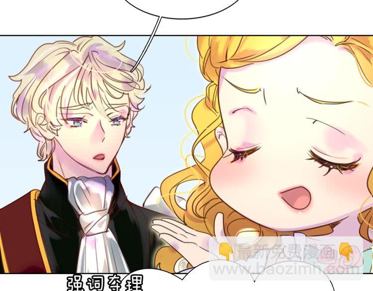 第 95 页