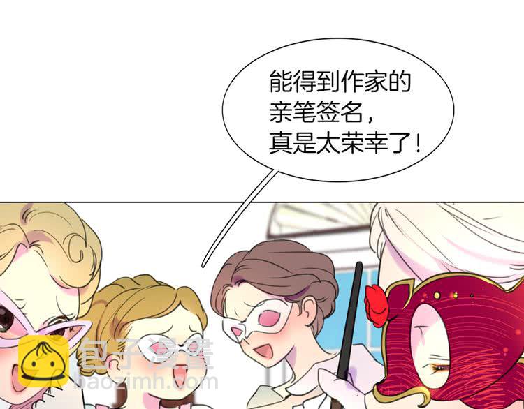 第 55 页