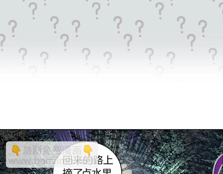 第 96 页