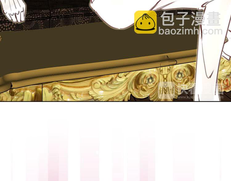 第 84 页