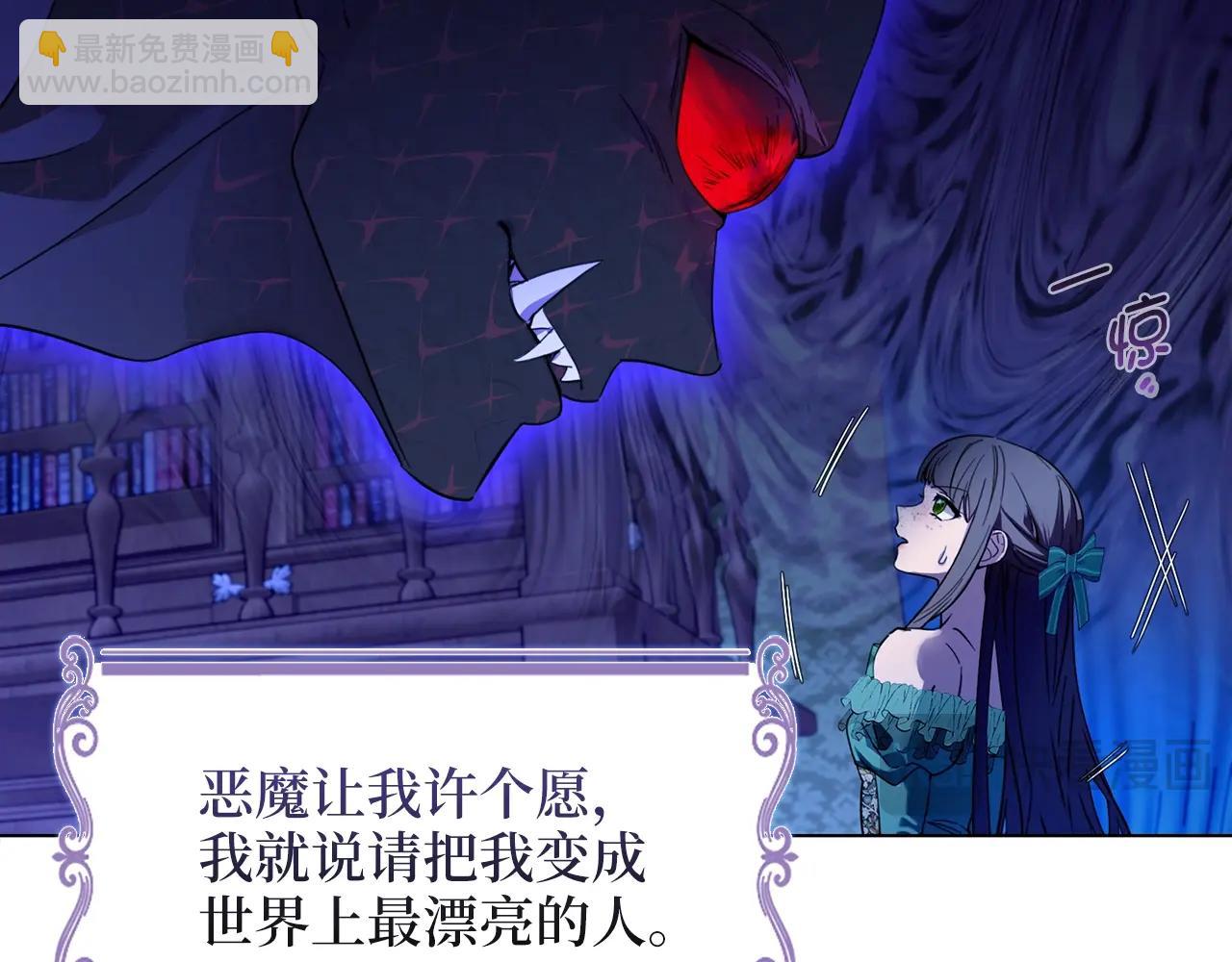 第 104 页