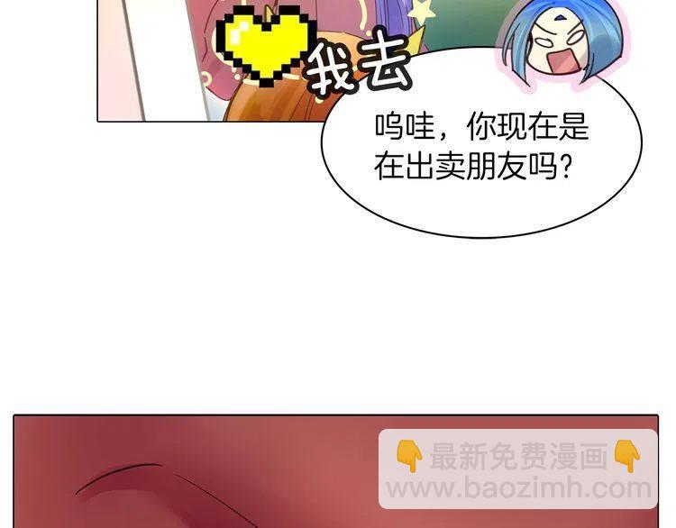 第 94 页