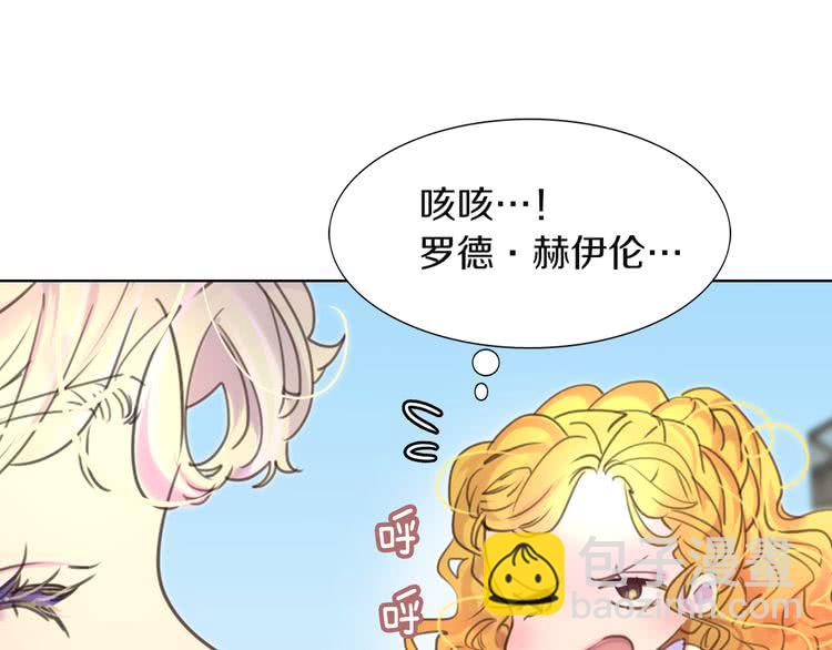 第 79 页